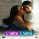 Chalte Chalte (2003) Mp3 Songs