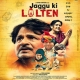 Jaggu Ki Lalten (2022)
