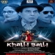 Khalli Balli (2022) Mp3 Songs