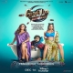 Govinda Naam Mera (2022) Mp3 Songs