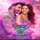 Rocky Aur Rani Kii Prem Kahaani (2023) Mp3 Songs