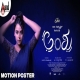 Anshu (2024) Kannada Movie Mp3 Songs