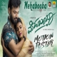 Mehbooba (2024) Kannada Movie Mp3 Songs