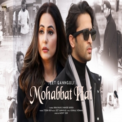 Mohabbat Hai Love Song Mp3 Download Hindi.mp3