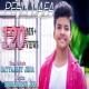Pehli Dafa Cover By Satyajeet Jena New Mp3 Song Download