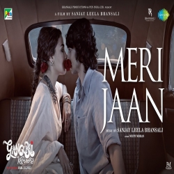 Meri Jaan - Gangubai Kathiawadi Love Song Hindi Download .mp3