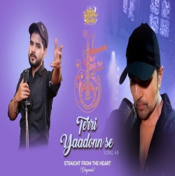 Teri Yaadon Se Song Download (Cover By Salman Ali) Himesh Ke Dil Se The Album.mp3