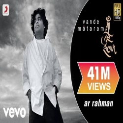 Maa Tujhe Salaam Vandhe Mataram A.R Rahaman.mp3