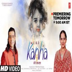 Mere Kanha - Jubin Nautiyal And Jai Kishori Ji(HindiSongMp3.In).mp3