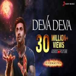 Deva Deva - Arijit Singh.mp3