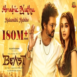 Arabic-Kuthu- HalaMithi Habibo Beast.mp3