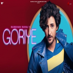 Goriye New Hindi Song.mp3