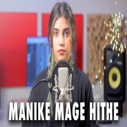 Manike Mage Hithe - Cover By Aish.mp3