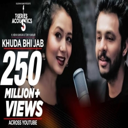 Khuda Bhi Jab (T-Series Acoustics) Neha Kakkar, Tony Kakkar.mp3