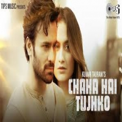 Chaha Hai Tujhko - Sanjeev Rathod | Mp3 Song Download.mp3