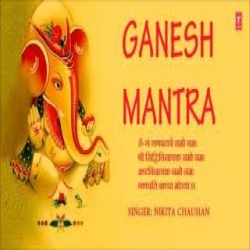 Ganesh Mantra | Nikita Chauhan.mp3