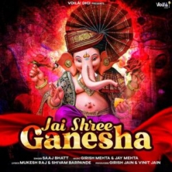 Jai Shree Ganesha - Saaj Bhatt (HindiSongMp3.In).mp3