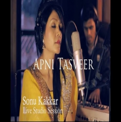 Apni Tasveer Sonu Kakkar.mp3