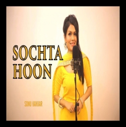 Sochta Hoon - Sonu Kakkar | A Trubute To Nusrat Fateh Ali Khan Sahab.mp3