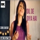 Dil De Diya Hai - Sonu Kakkar Cover Song