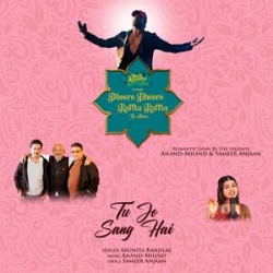 Tu Jo Sang Hai More Song Download Arunita Kanjilal (Studio Version) Himesh Ke Dil Se The Album.mp3