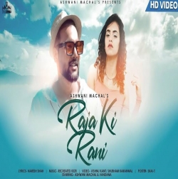 Raja Ki Rani (Reprise Cover) - Ashwani Machal.mp3