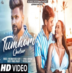 Tumhari Qadar (New Version) - Ashwani Machal.mp3