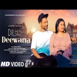 Dil Deewana (Reprise Cover) - Ashwani Machal.mp3
