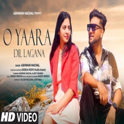 Kitna Mushkil Hai Is Duniya Mein Dil Lagana - Ashwani Machal.mp3