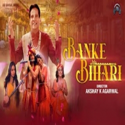 Banke Bihari - Divya Kumar.mp3