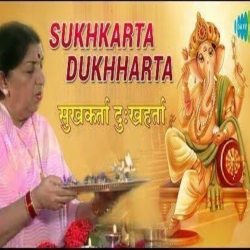 Ganpati Aarti Sukhkarta Dukhharta Lata Mangeshkar.mp3