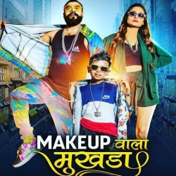 Chand Wala Mukhda Leke Hindi Songs .mp3