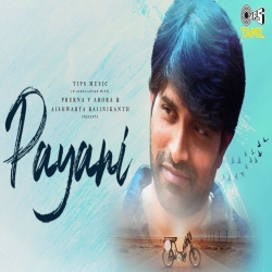 Payani Tamil Mp3 Song.mp3
