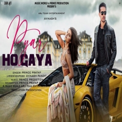 Pyar Ho Gaya New Song 2022 Tiger Shroff.mp3