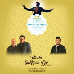 Thoda Sukoon Do - Aditya Narayan (Studio Version).mp3