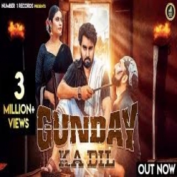 Gunday Ka Dil - Armaan Malik 320kbps .mp3