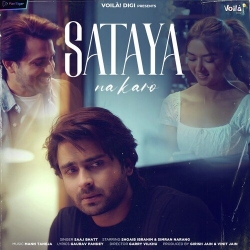 Sataya Na Karo Saaj Bhatt Mp3 Song Download - PagalWorld.Com .mp3