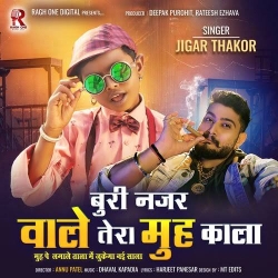 Buri Nazar Wale Tera Muh Kala - HindiSongMp3.In .mp3