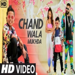 Chand Wala Mukhda Leke - HindiSongMp3.In .mp3