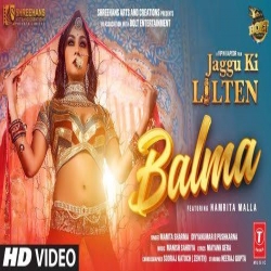 Balma Mp3 Song Download Mamta Sharma, Divya Kumar | Jaggu Ki Lalten (2022) .mp3