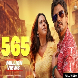 Baarish Ki Jaaye B Praak Mp3 Song Download HindiSongMp3