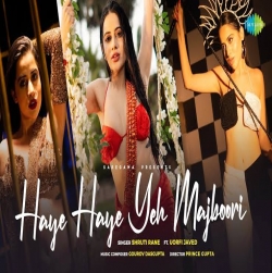 Haye Haye Yeh Majboori Shruti Rane Mp3 Song Download HindiSongMp3.In