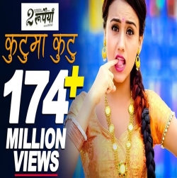 Kutu Ma Kutu by Rajan Raj Shiwakoti Nepali Mp3 Song Download HindiSongMp3 