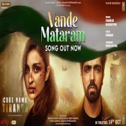 Vande Mataram Shankar Mahadevan Mp3 Song Download PagalWorld