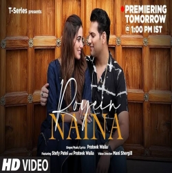 Royein Naina Prateek Walia New Mp3 Song Download PagalWorld