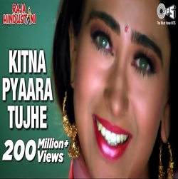 Kitna Pyaara Tujhe Rabne Banaya (Raja Hindustani (1996) Mp3 Song Download HindiSongMp3