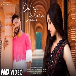 Dil Ne Yeh Kaha Hain Dil Se - Cover By Ashwani Machal Mp3 Song Download HindiSongMp3.In