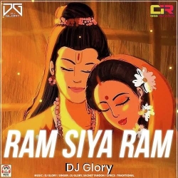 Ram Siya Ram - Sachet Tandon Mp3 Song Download HindiSongMp3.In