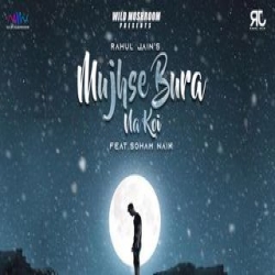 Lagaya Dil Mp3 Download Rahul Jain HindiSongMp3.In