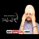 Vaar Sidhu Moose Wala Mp3 Song Download HindiSongMp3